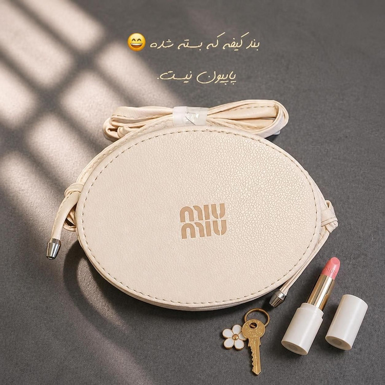 کیف زنانه و دخترانه رو دوشی کوچک و فانتزی میو میو miumiu