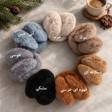 گوشگیر خزدار تدی گرم و نرم